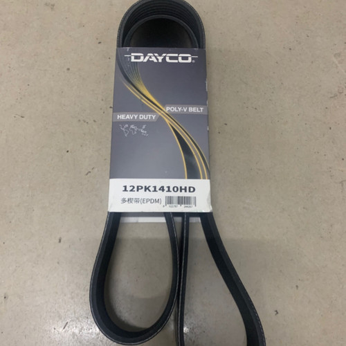 卡特336D2GC340D2风扇皮带