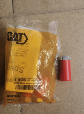 卡特345D 349D 390D 657G柴油单向阀C13 C32燃油单向阀281-2725