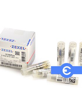 小松PC120-6/PC200-5喷油器油嘴4D95/6D95发动机喷油器油咀PN063