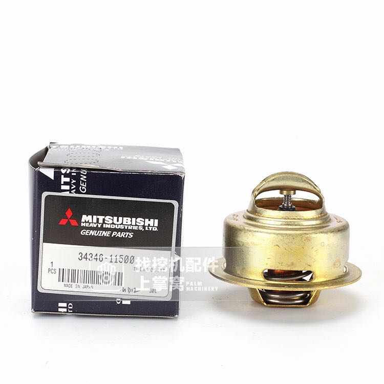 卡特312D315D320D320C节温器