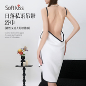 薄款 吊带纱布浴巾女2025新款 全棉大人可穿裹全身吸水速干浴裙夏季