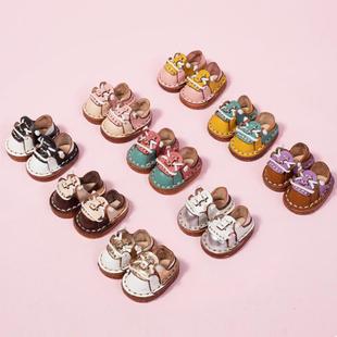 ob11娃鞋 ob11娃衣 机械鞋皮鞋彩虹鞋子 P9素体 1/12分bjd娃鞋