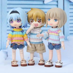 ob11娃衣针织毛衣 打底衫 12分bjd Molly娃娃衣服 GSC素体UFdoll