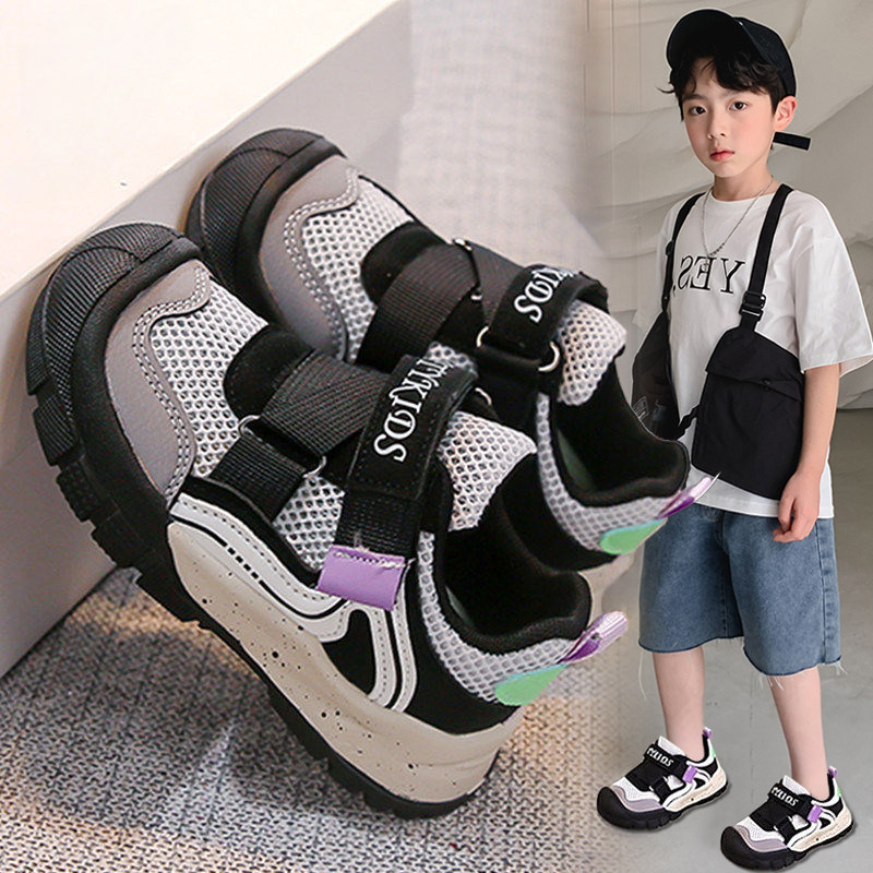 官网C&K男童鞋单网面2026新款夏季软底透气儿童运动网鞋男孩镂空