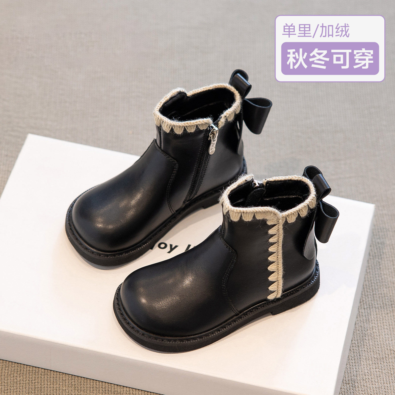 【央妈力荐】童鞋旗舰官方正品