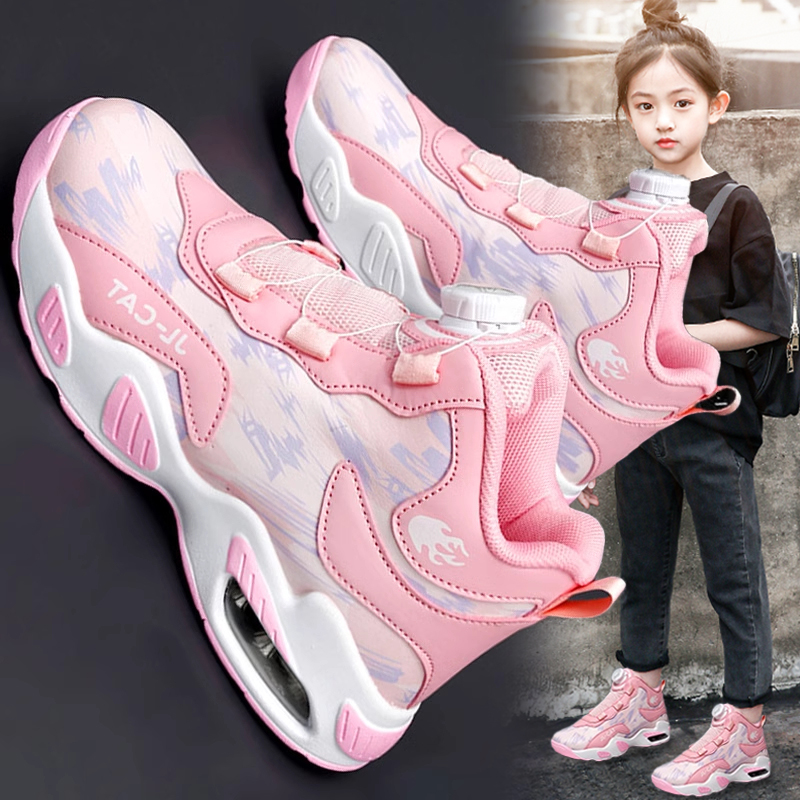 【央妈力荐】童鞋旗舰官方正品