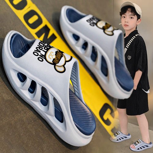 【央妈力荐】童鞋旗舰官方正品