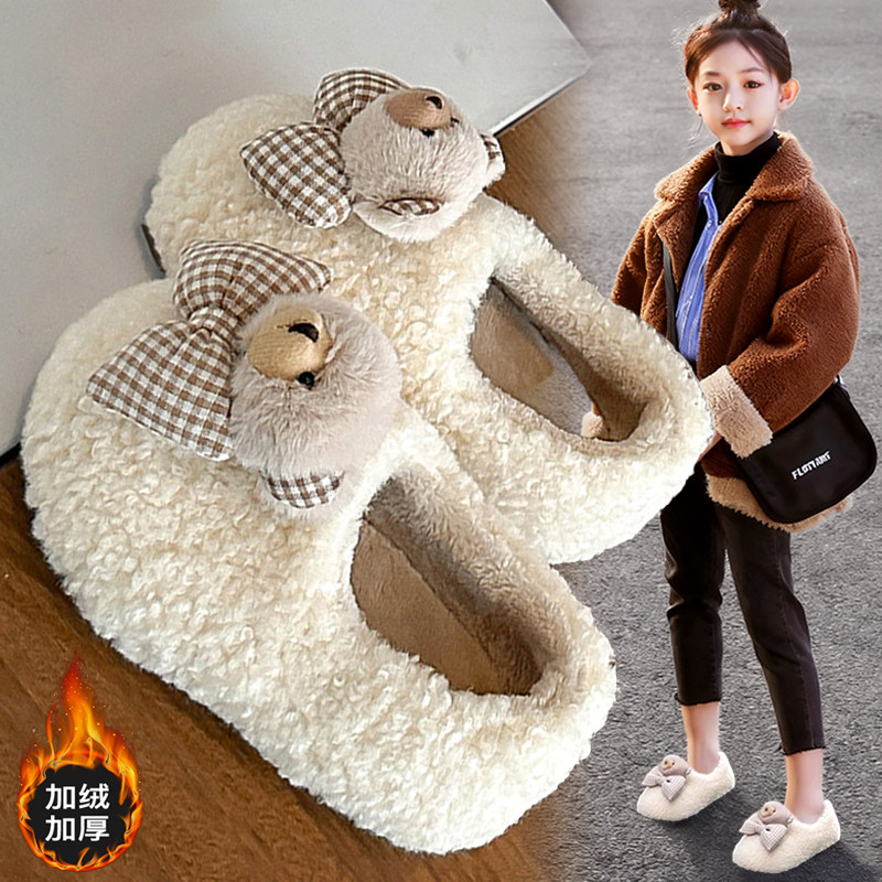 官网C&K女童棉拖鞋2025新款冬季加绒保暖儿童毛毛鞋女孩棉鞋宝宝