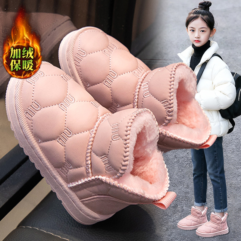 【央妈力荐】童鞋旗舰官方正品