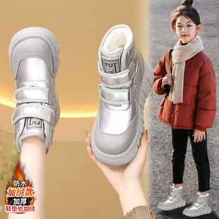 官网C&K女童雪地靴2025新款冬季皮面防水加绒儿童棉鞋中大童棉靴