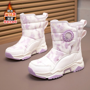 官网C&K女童雪地靴冬季新款皮毛一体儿童高筒棉靴加绒保暖大棉鞋