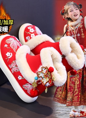 官网C&K汉服鞋子女童春季新款红色过年儿童雪地靴加绒保暖古风鞋