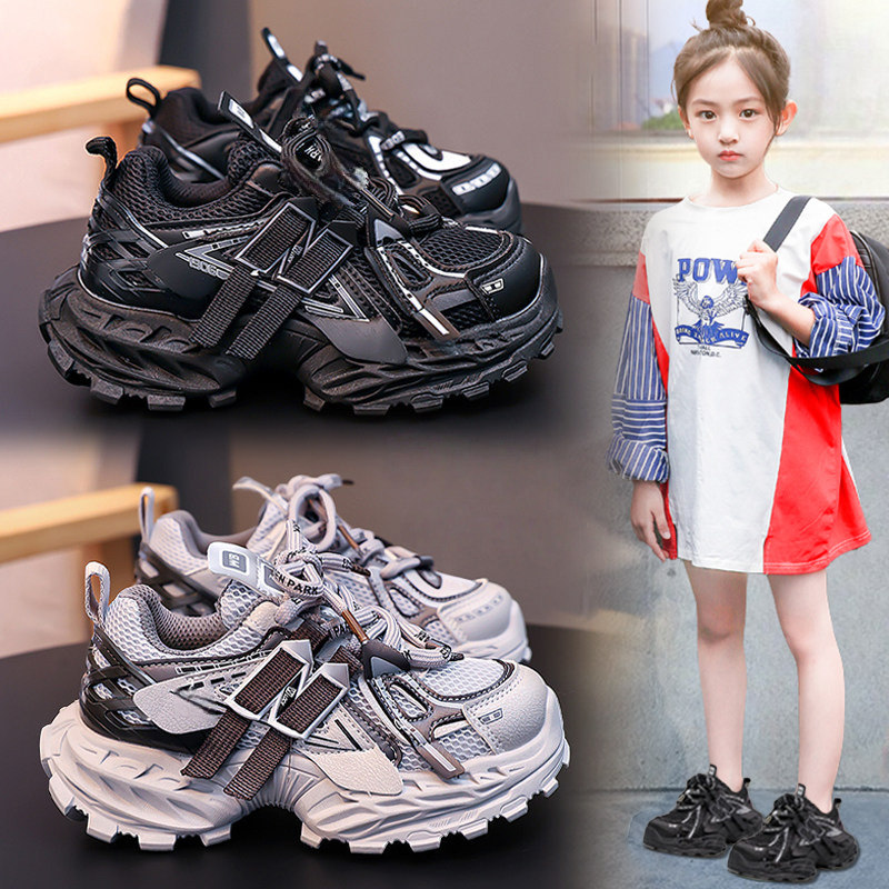 【央妈力荐】童鞋旗舰官方正品