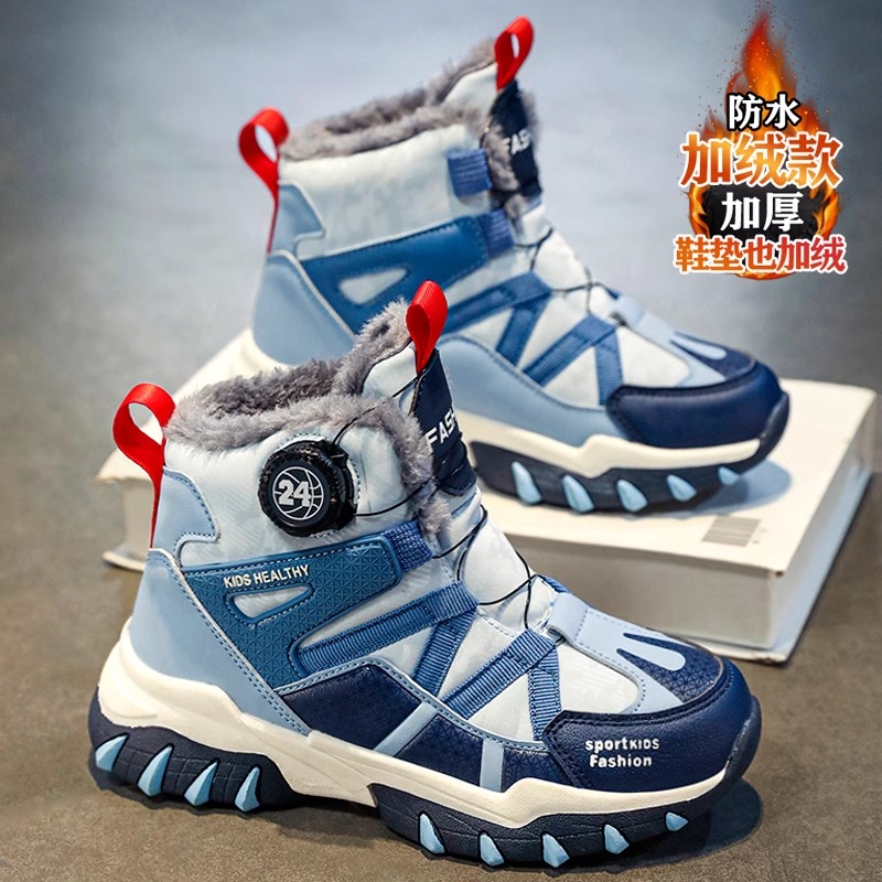 【央妈力荐】童鞋旗舰官方正品