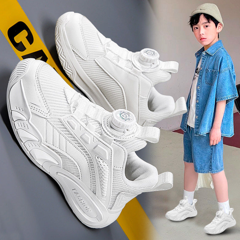 李宇新儿童小白鞋男童2026夏季白色运动鞋网面学生跑步鞋透气男孩