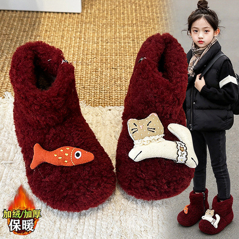 【央妈力荐】童鞋旗舰官方正品