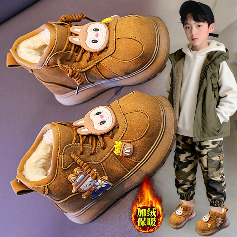 官网C&K男童雪地靴加绒加厚冬季2026新款儿童棉靴子防水男孩棉鞋