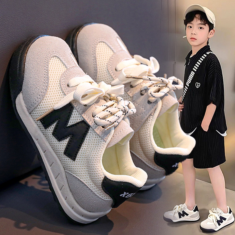 【央妈力荐】童鞋旗舰官方正品