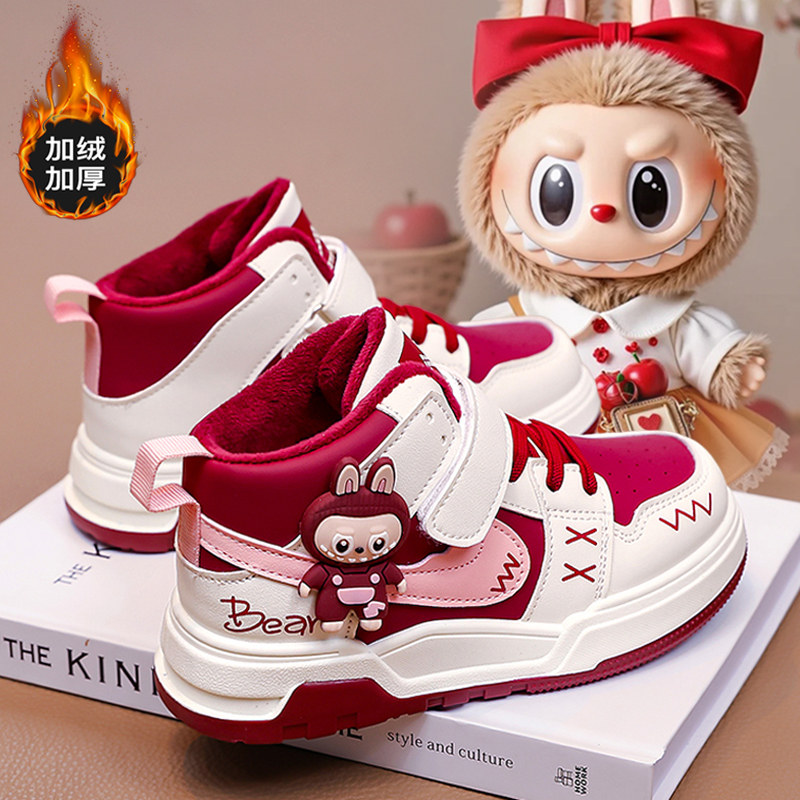 官网C&K女童鞋儿童棉鞋保暖2025新款冬季加绒红色运动鞋女孩板鞋,童鞋/婴儿鞋/亲子鞋,运动鞋,淘宝优惠券,粉丝福利购,淘宝优惠卷