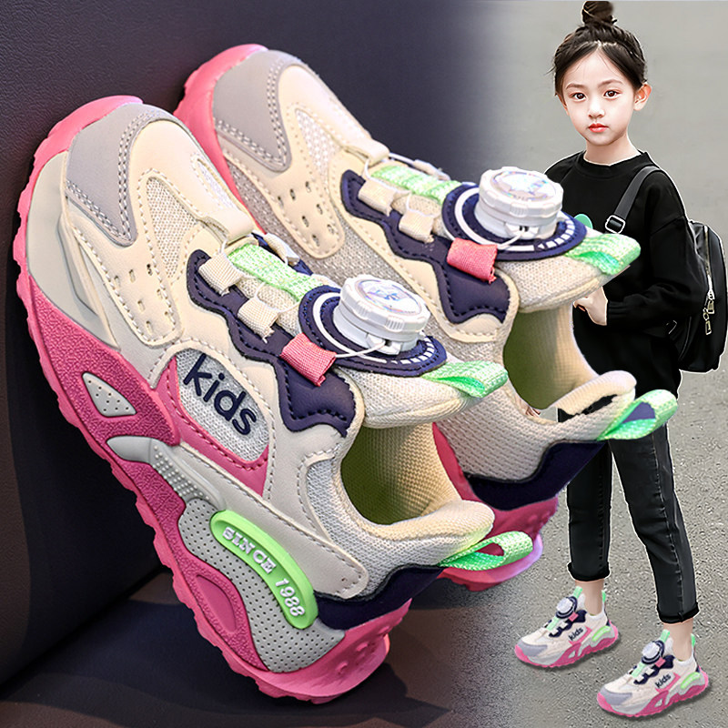 【央妈力荐】童鞋旗舰官方正品