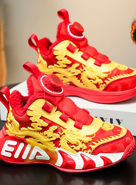 官网C&K红色男童鞋2026新款春季儿童本命年运动鞋减震跑步篮球鞋