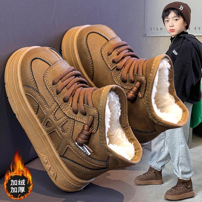 官网C&K男童雪地靴2025新款冬季儿童加绒保暖棉靴防滑东北大棉靴,童鞋/婴儿鞋/亲子鞋,雪地靴,淘宝优惠券,粉丝福利购,淘宝优惠卷