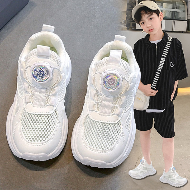 【央妈力荐】童鞋旗舰官方正品