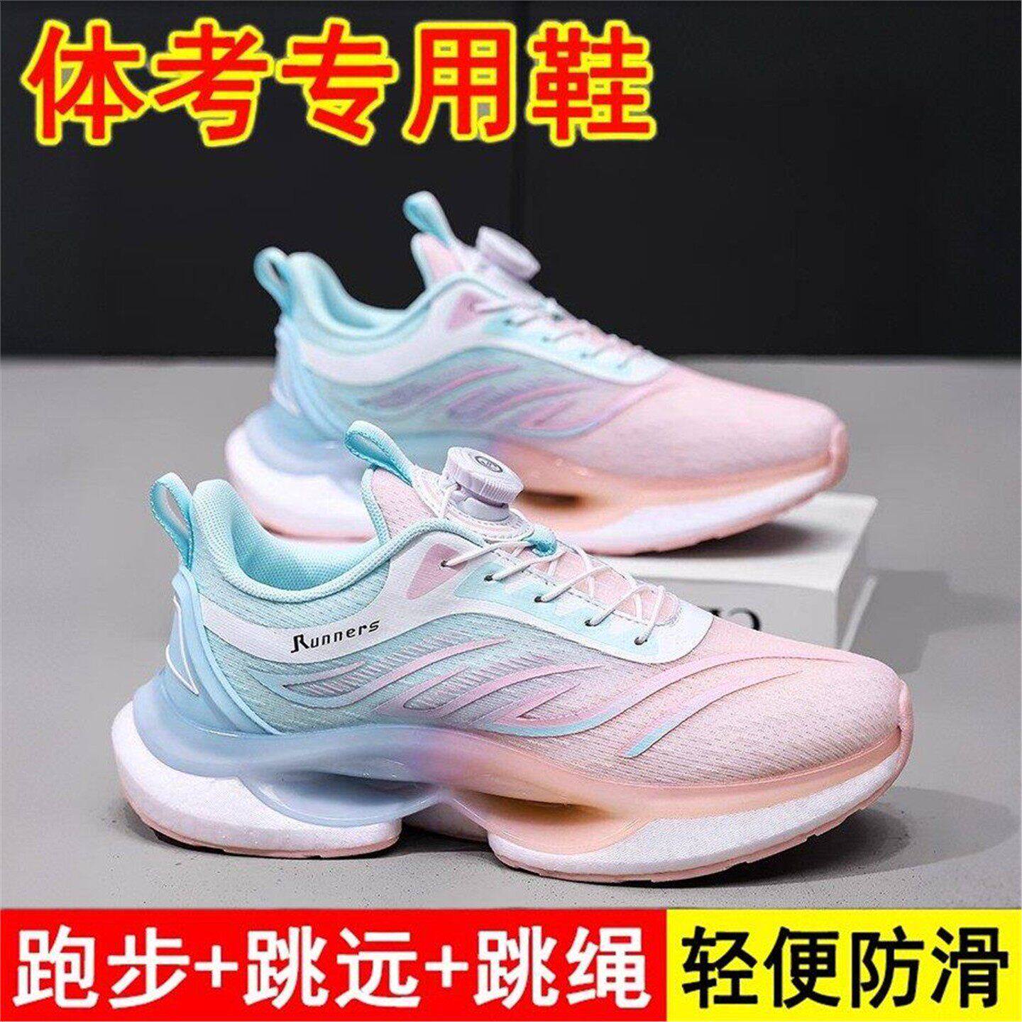 官网C&K中考体育专用跑步鞋女童夏季初中学生透气轻便减震运动鞋