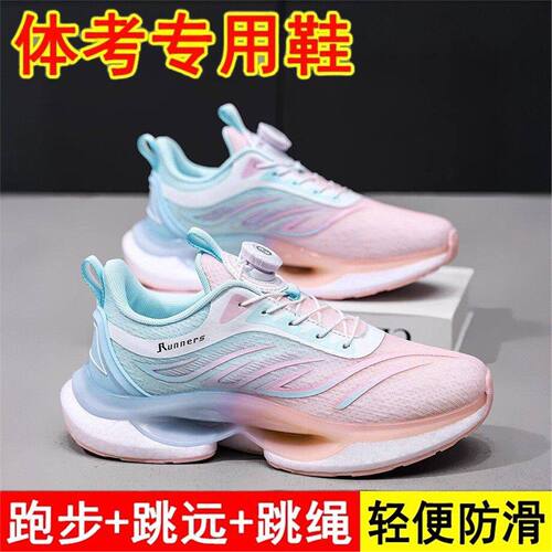 【央妈力荐】童鞋旗舰官方正品
