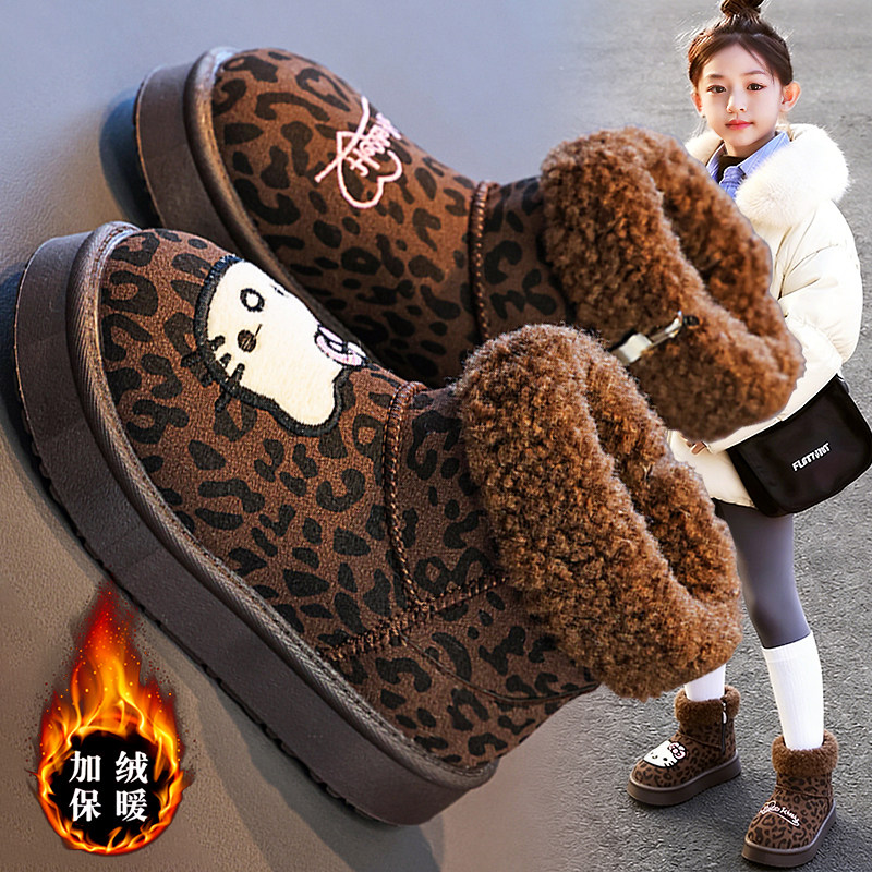 官网C&K女童雪地靴冬季2025新款儿童棉靴子加绒保暖卡通女孩棉鞋,童鞋/婴儿鞋/亲子鞋,雪地靴,淘宝优惠券,粉丝福利购,淘宝优惠卷