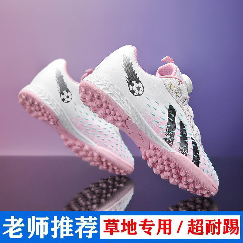 【央妈力荐】童鞋旗舰官方正品