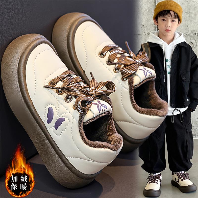 【央妈力荐】童鞋旗舰官方正品