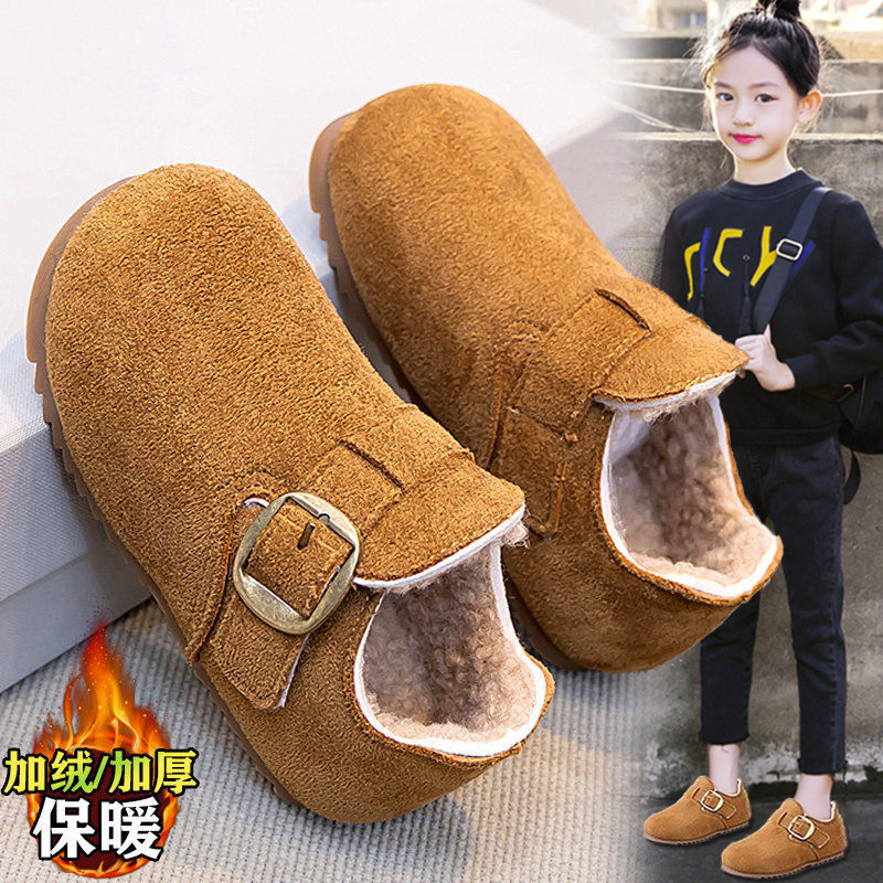 官网C&K女童棉鞋2026新款春季儿童运动勃肯鞋女孩加绒公主豆豆鞋,童鞋/婴儿鞋/亲子鞋,棉鞋,淘宝优惠券,粉丝福利购,淘宝优惠卷