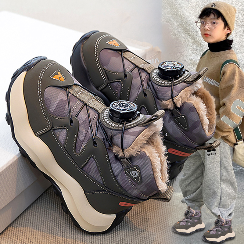 【央妈力荐】童鞋旗舰官方正品