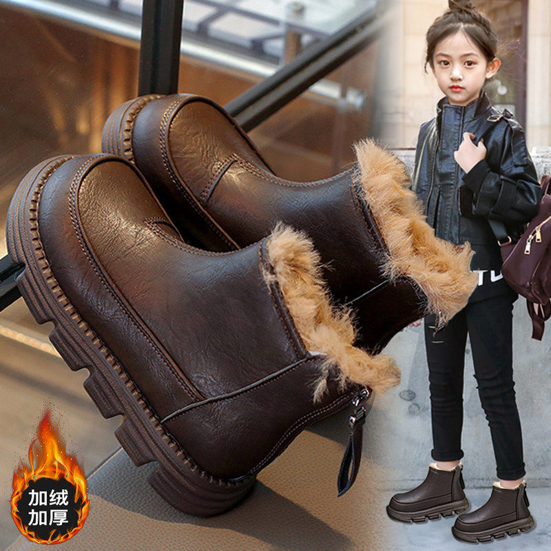 官网C&K女童棉鞋防水2025新款冬季儿童雪地靴保暖防滑小皮靴女孩,童鞋/婴儿鞋/亲子鞋,棉鞋,淘宝优惠券,粉丝福利购,淘宝优惠卷