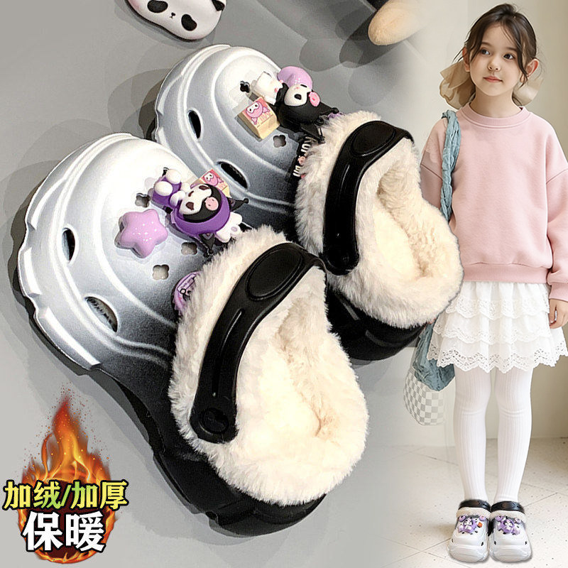 官网C&K女童棉拖鞋冬季2026新款儿童毛毛鞋公主外穿棉鞋卡通加绒