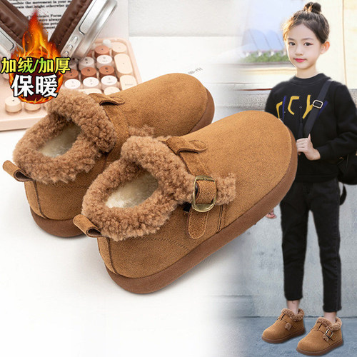 【央妈力荐】童鞋旗舰官方正品
