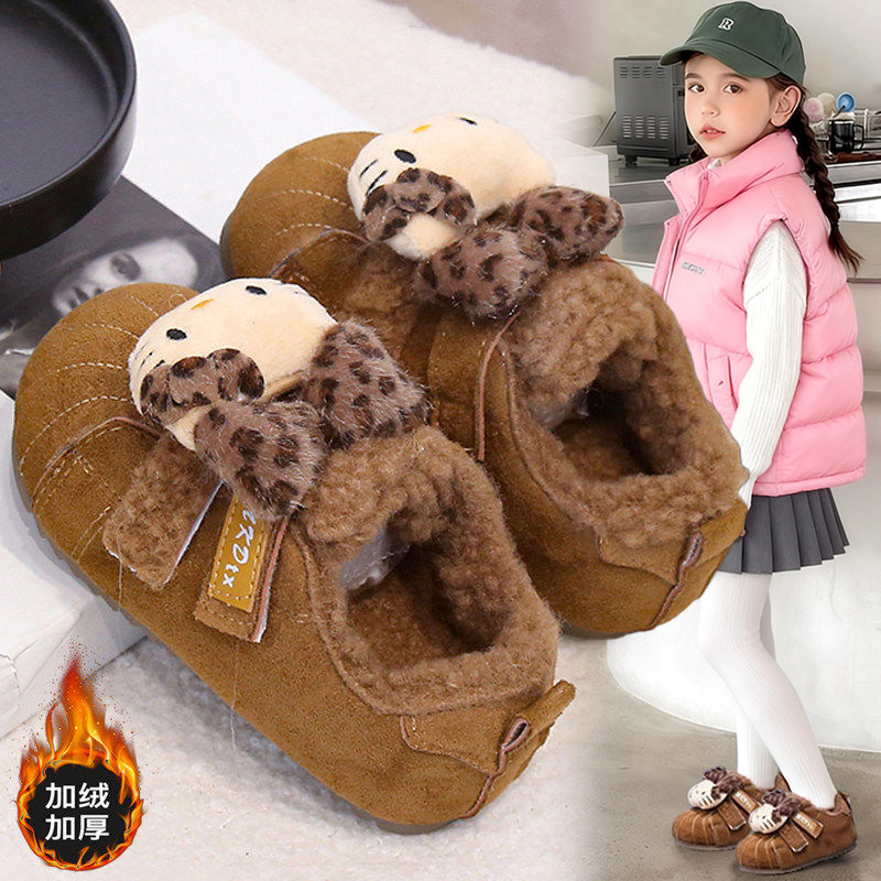 【央妈力荐】童鞋旗舰官方正品
