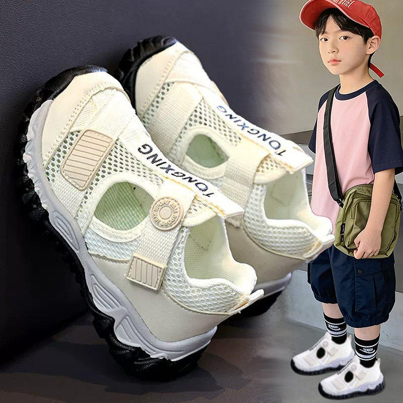 【央妈力荐】童鞋旗舰官方正品