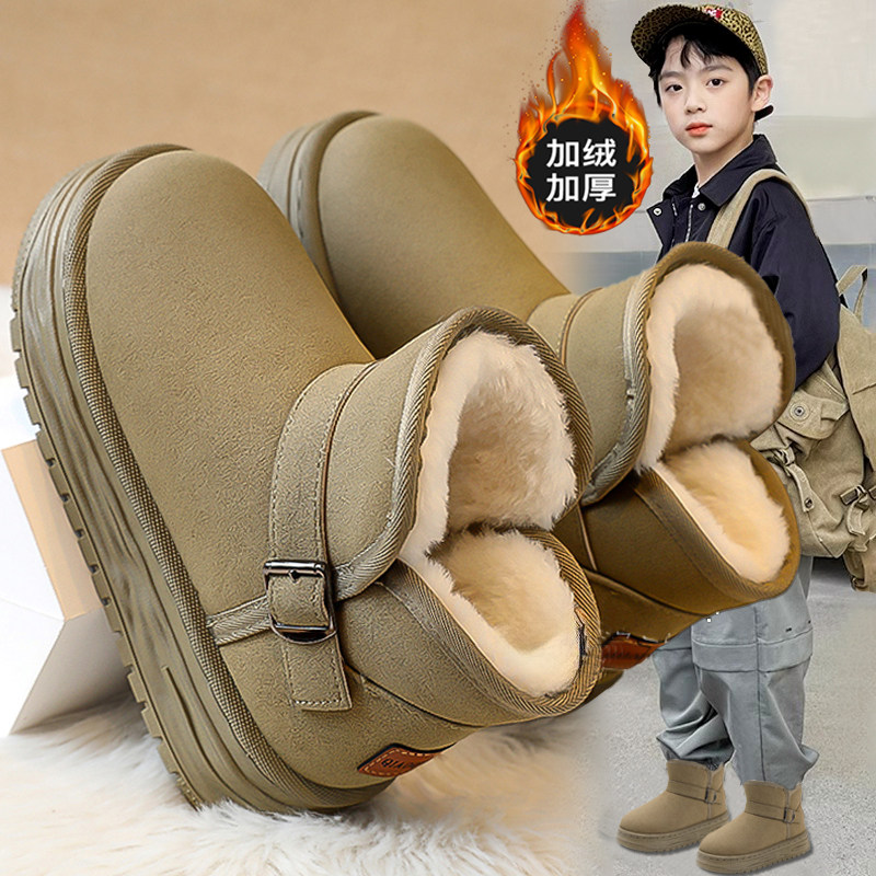 官网C&K男童雪地靴冬季2025新款儿童东北棉靴加厚大棉鞋男孩加绒,童鞋/婴儿鞋/亲子鞋,雪地靴,淘宝优惠券,粉丝福利购,淘宝优惠卷