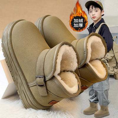 【央妈力荐】童鞋旗舰官方正品