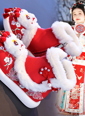 官网C&K汉服鞋子女童冬季2025新款儿童拜年鞋国风红色雪地靴加绒