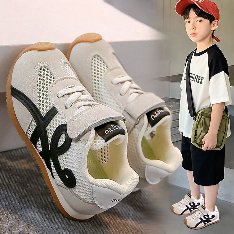 官网C&K男童鞋子单网面2026新款夏季透气儿童运动德训板鞋软底潮