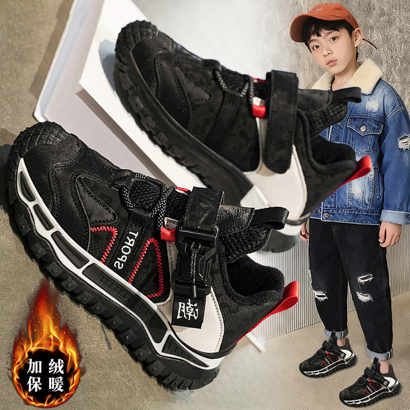 【央妈力荐】童鞋旗舰官方正品