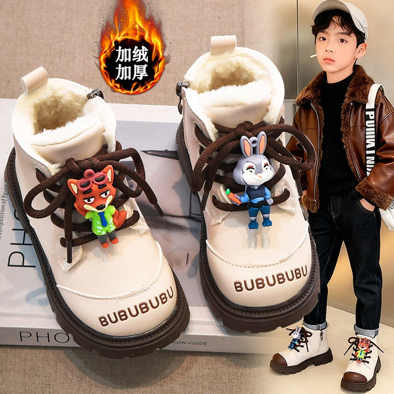 官网C&K男童棉鞋冬季2025新款儿童加绒雪地靴防水保暖防滑马丁靴