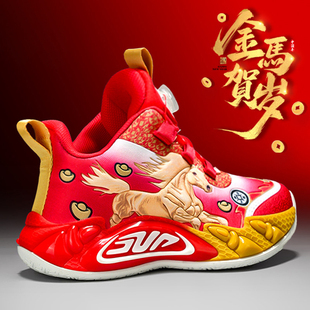 官网C&K男童鞋子红色新年鞋2026新款春季儿童防滑运动篮球鞋跑步