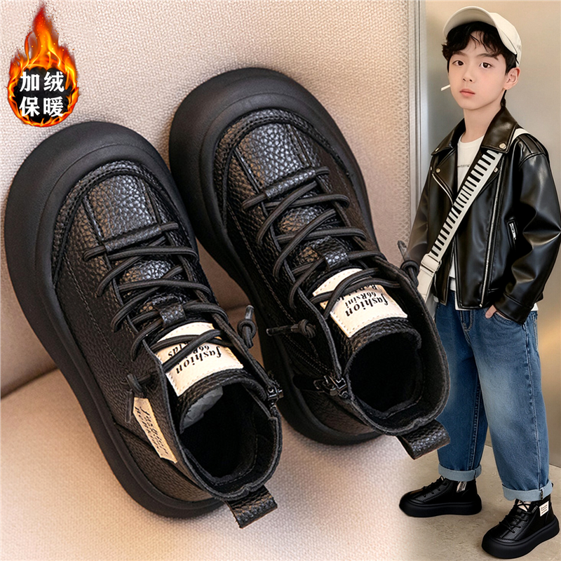 官网C&K男童靴子冬季2025新款儿童防滑皮靴男孩加绒保暖马丁棉靴