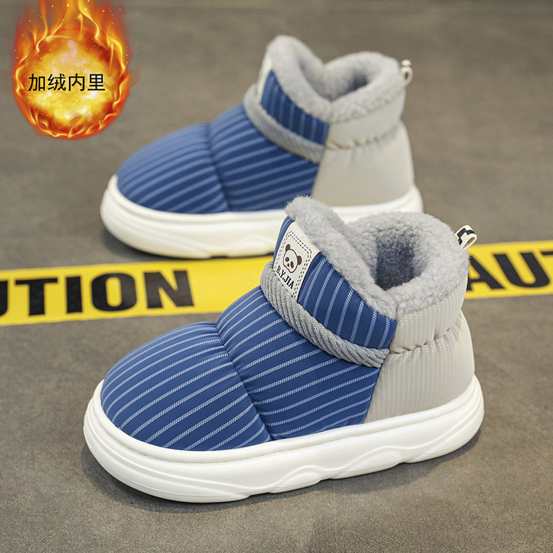 官网C&K男童棉拖鞋冬季2025新款保暖儿童中大童包跟家居加厚棉鞋