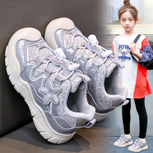 官网C&K女童鞋2026新款春季软底儿童公主运动鞋女孩轻便德训板鞋