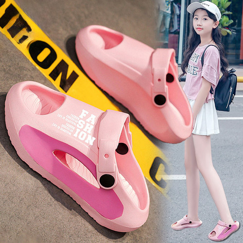 【央妈力荐】童鞋旗舰官方正品